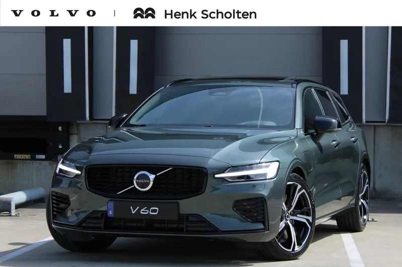 Volvo V60 (2026)