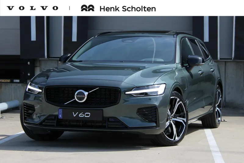 Volvo V60 (2026)