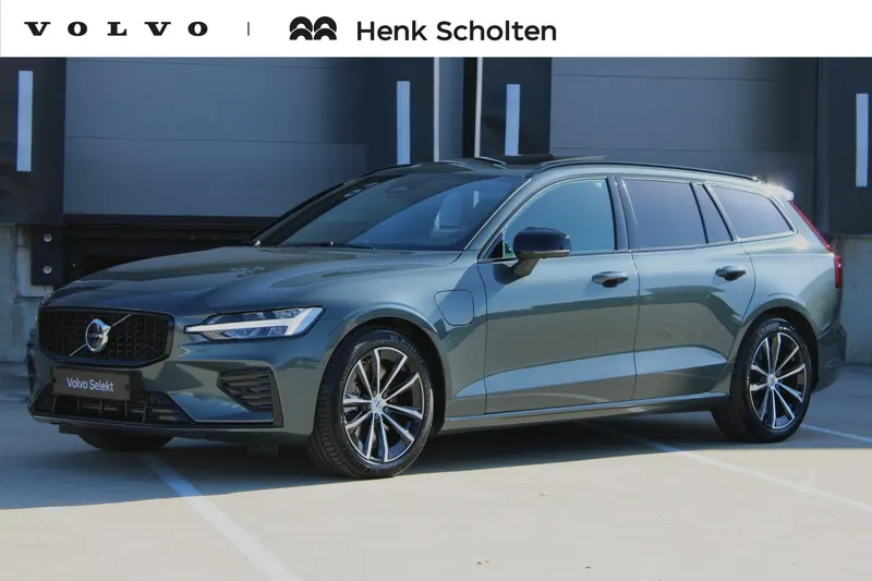 Volvo V60 (2026)