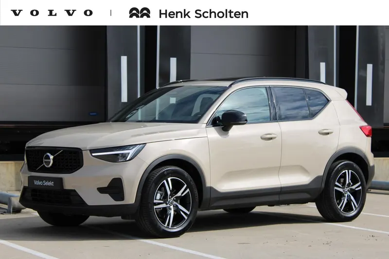 Volvo XC40 (2026)