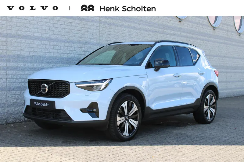 Volvo XC40 (2023)