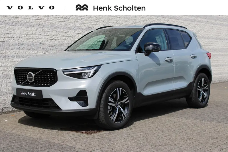 Volvo XC40 (2026)