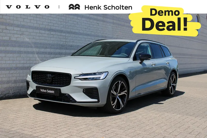 Volvo V60 (2026)