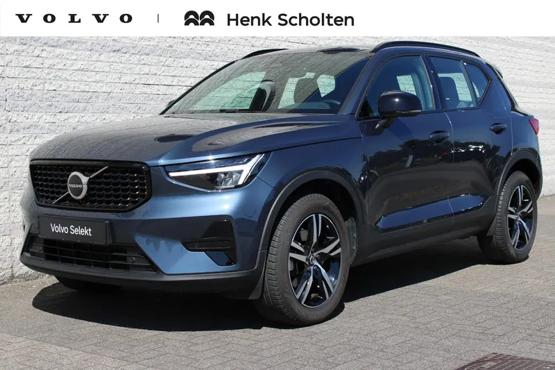 Volvo XC40 (2025)