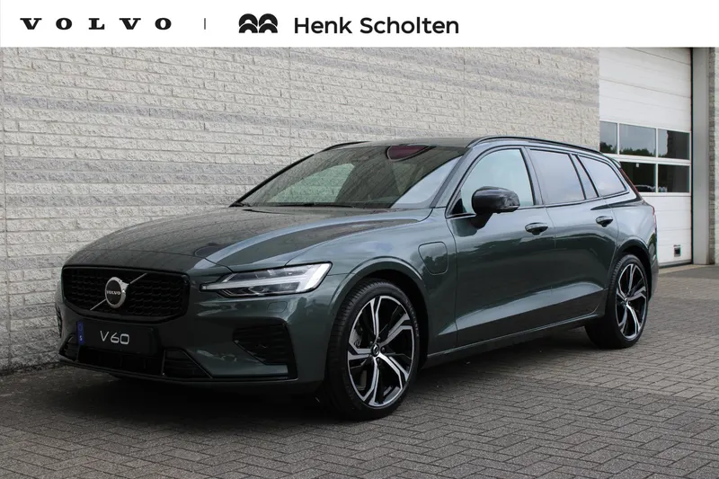 Volvo V60 (2026)