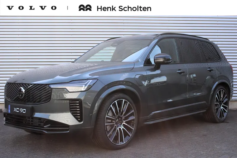 Volvo XC90 (2026)