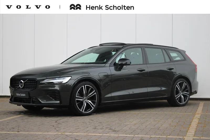 Volvo V60 (2022)