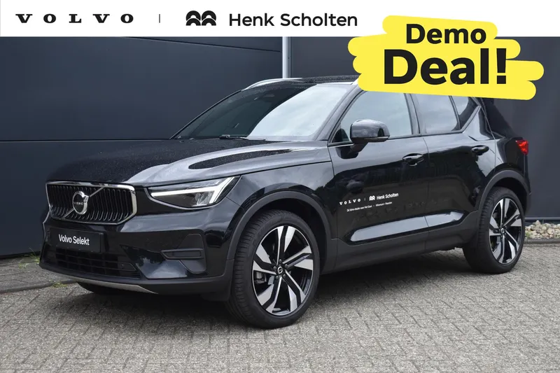Volvo XC40 (2026)
