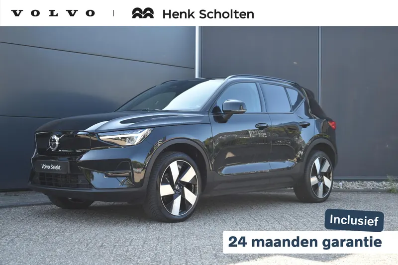 Volvo XC40 (2023)