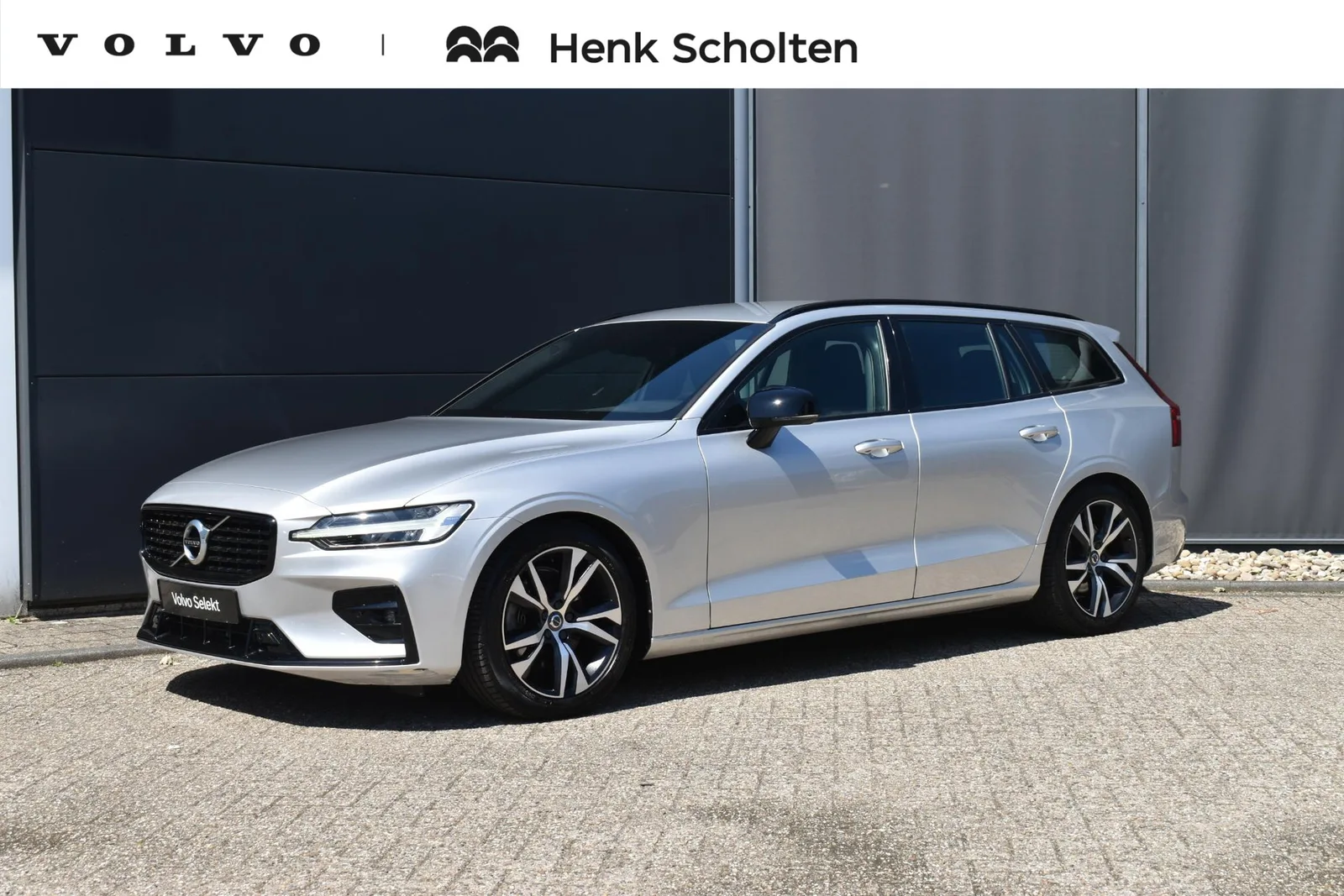 Volvo V60 (2021) — foto 1