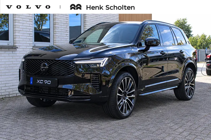 Volvo XC90 (2027)