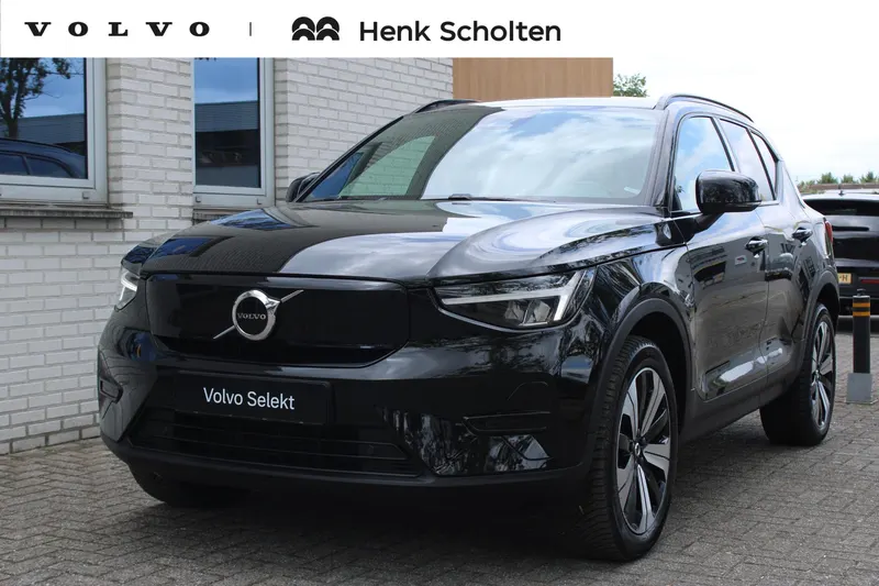 Volvo XC40 (2023)