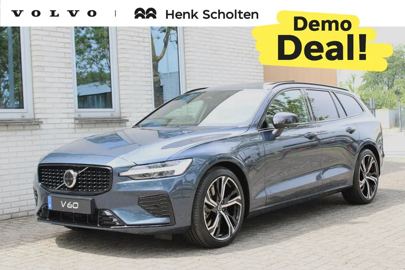 Volvo V60 (2026)