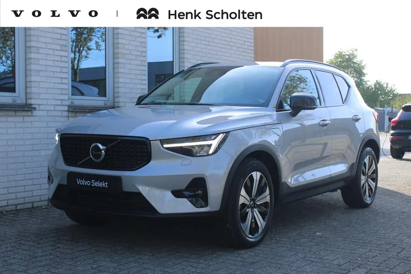 Volvo XC40 (2023)