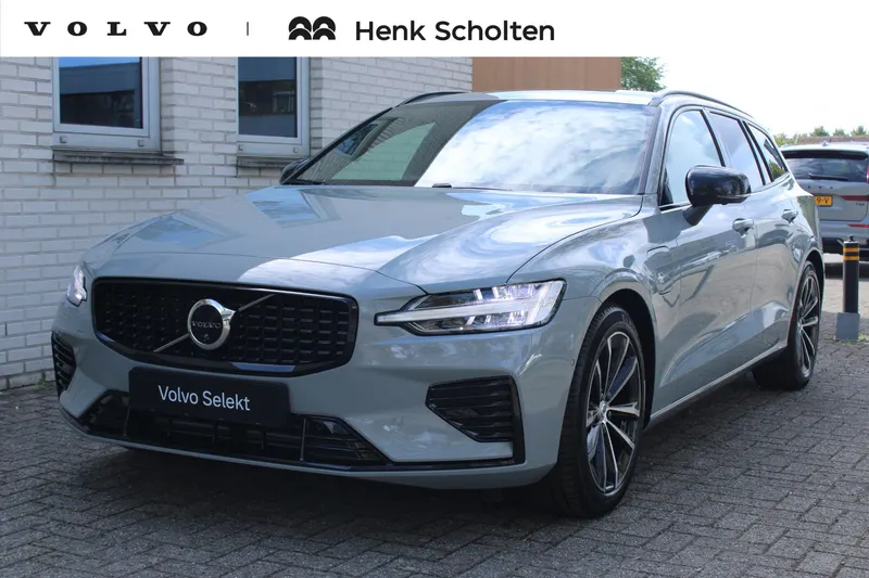 Volvo V60 (2026)