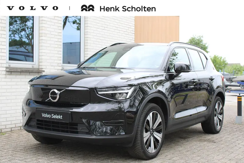 Volvo XC40 (2023)