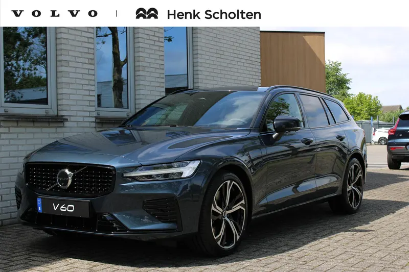 Volvo V60 (2026)