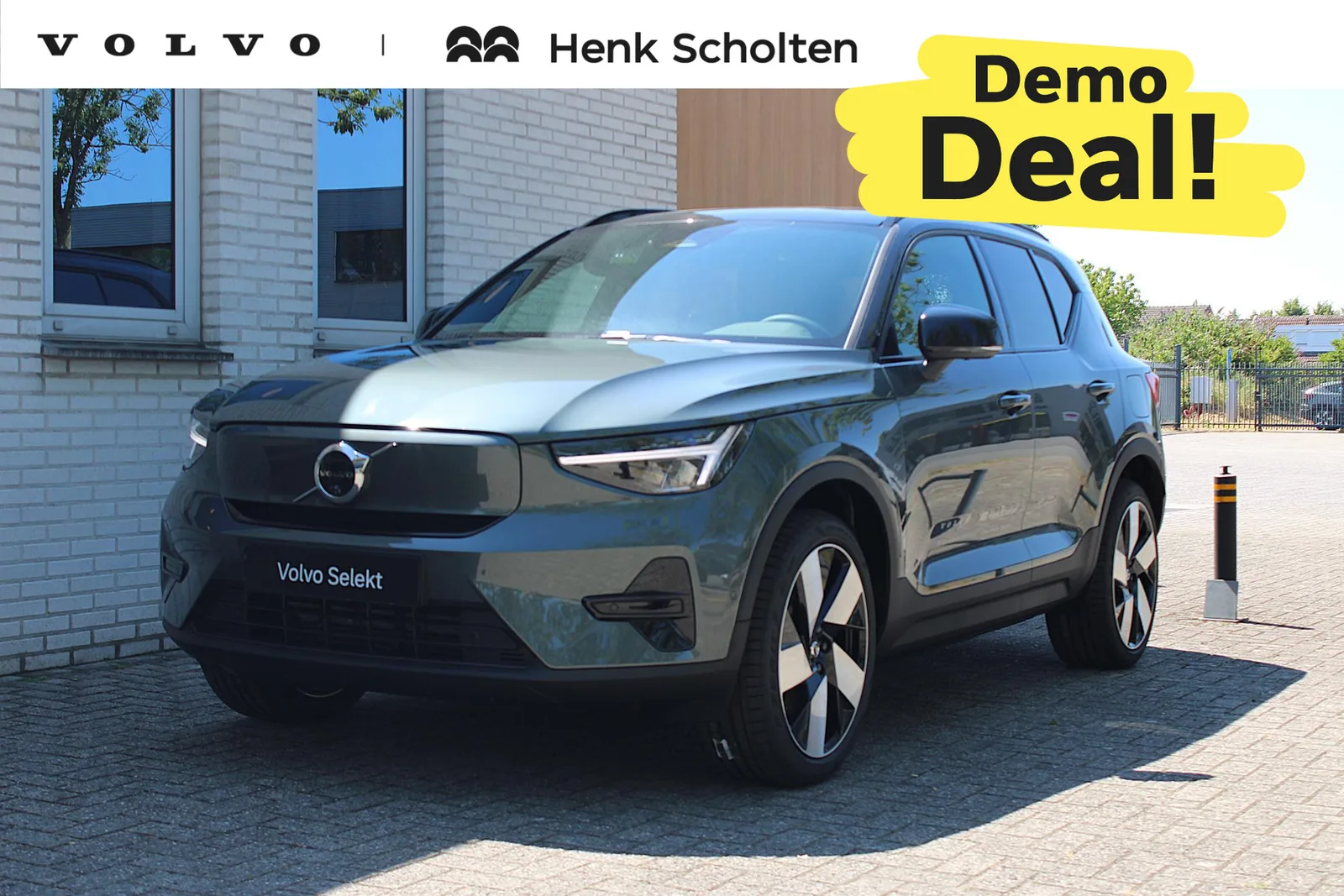 Volvo EX40 (2026) — foto 1
