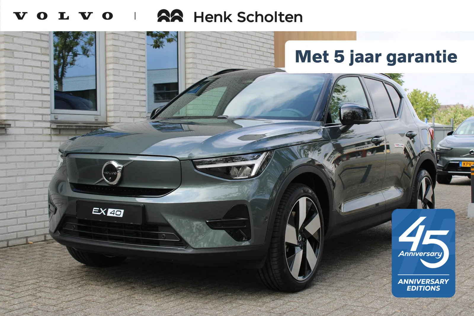Volvo EX40 (2026) — foto 1