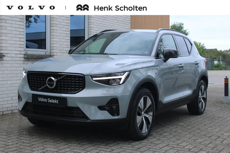 Volvo XC40 (2023)