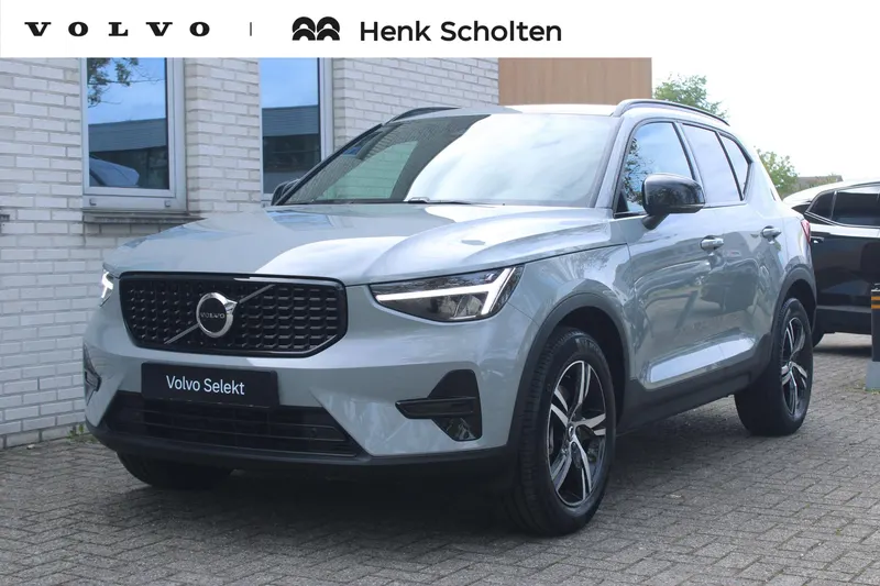 Volvo XC40 (2026)