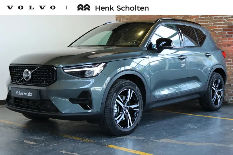 Volvo XC40 (2026)