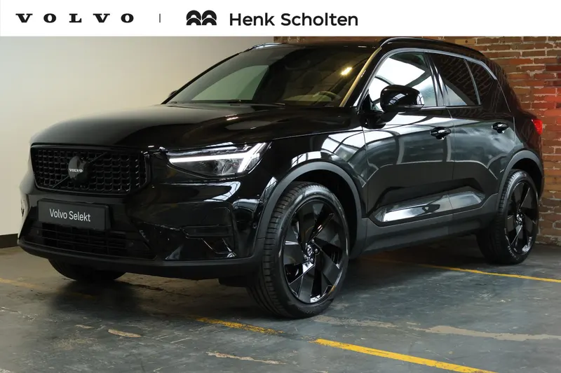 Volvo XC40 (2026)
