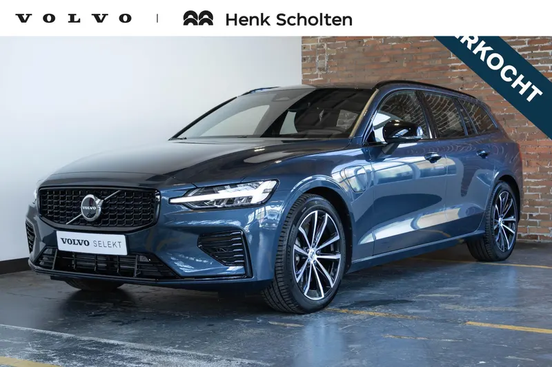 Volvo V60 (2025)