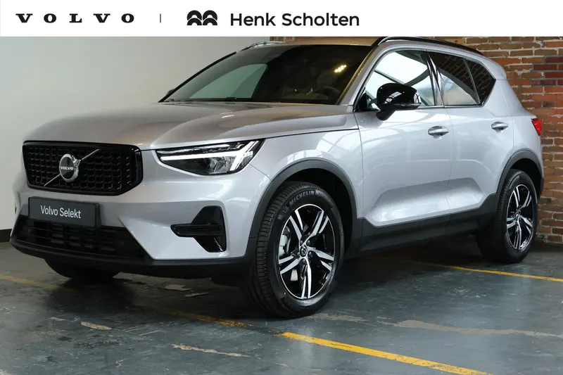 Volvo XC40 (2026)