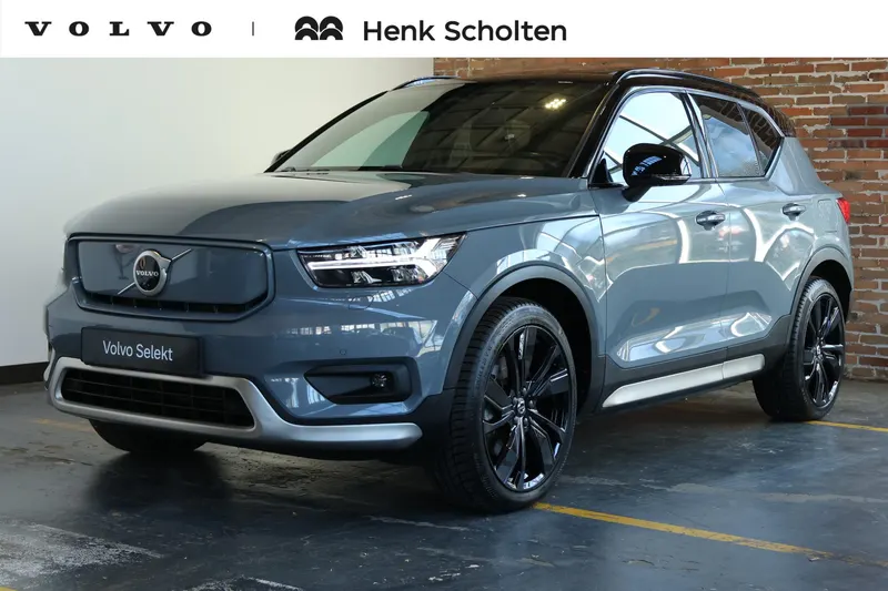Volvo XC40 (2020)