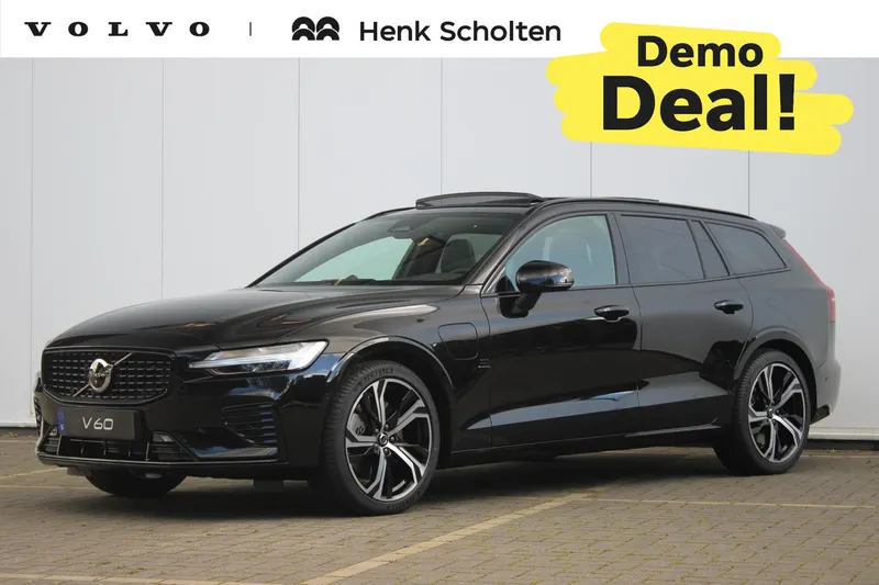 Volvo V60 (2026)