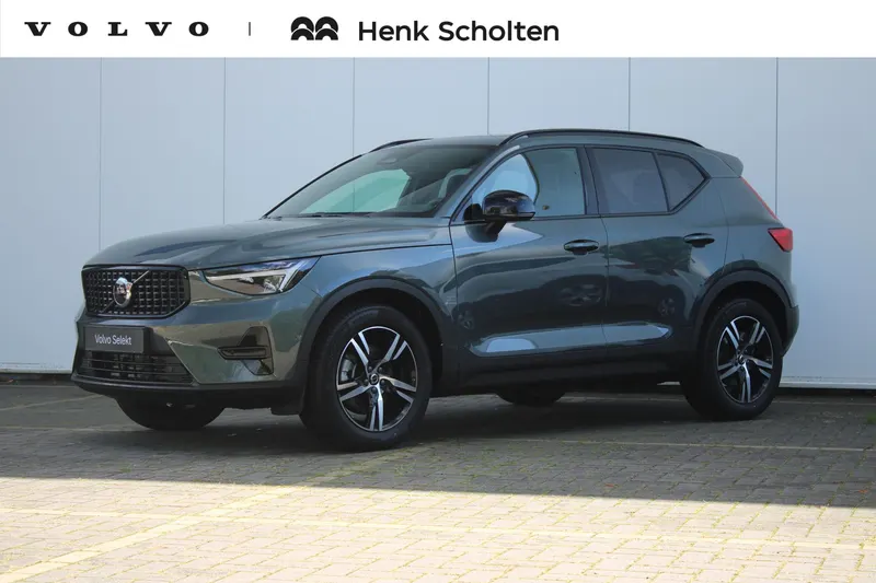 Volvo XC40 (2026)