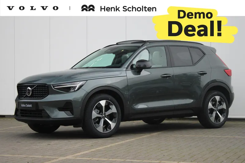 Volvo XC40 (2026)