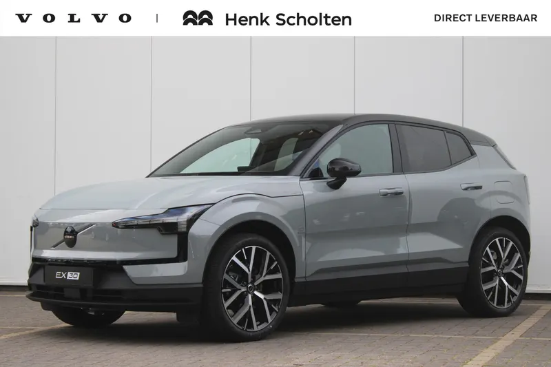 Volvo EX30 (2027)