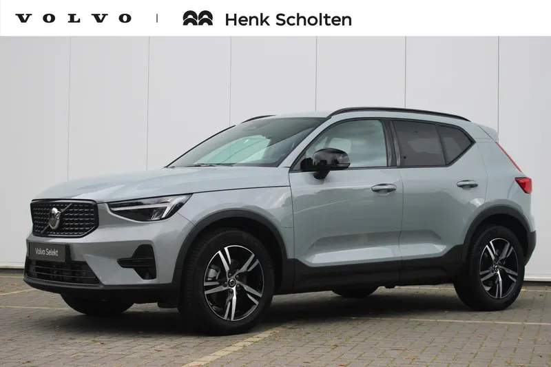 Volvo XC40 (2026)