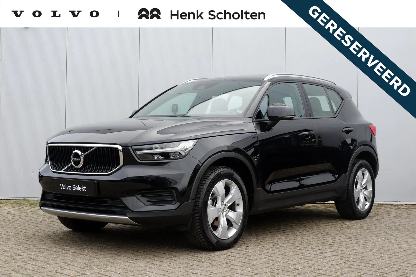 Volvo XC40 (2022) — foto 1