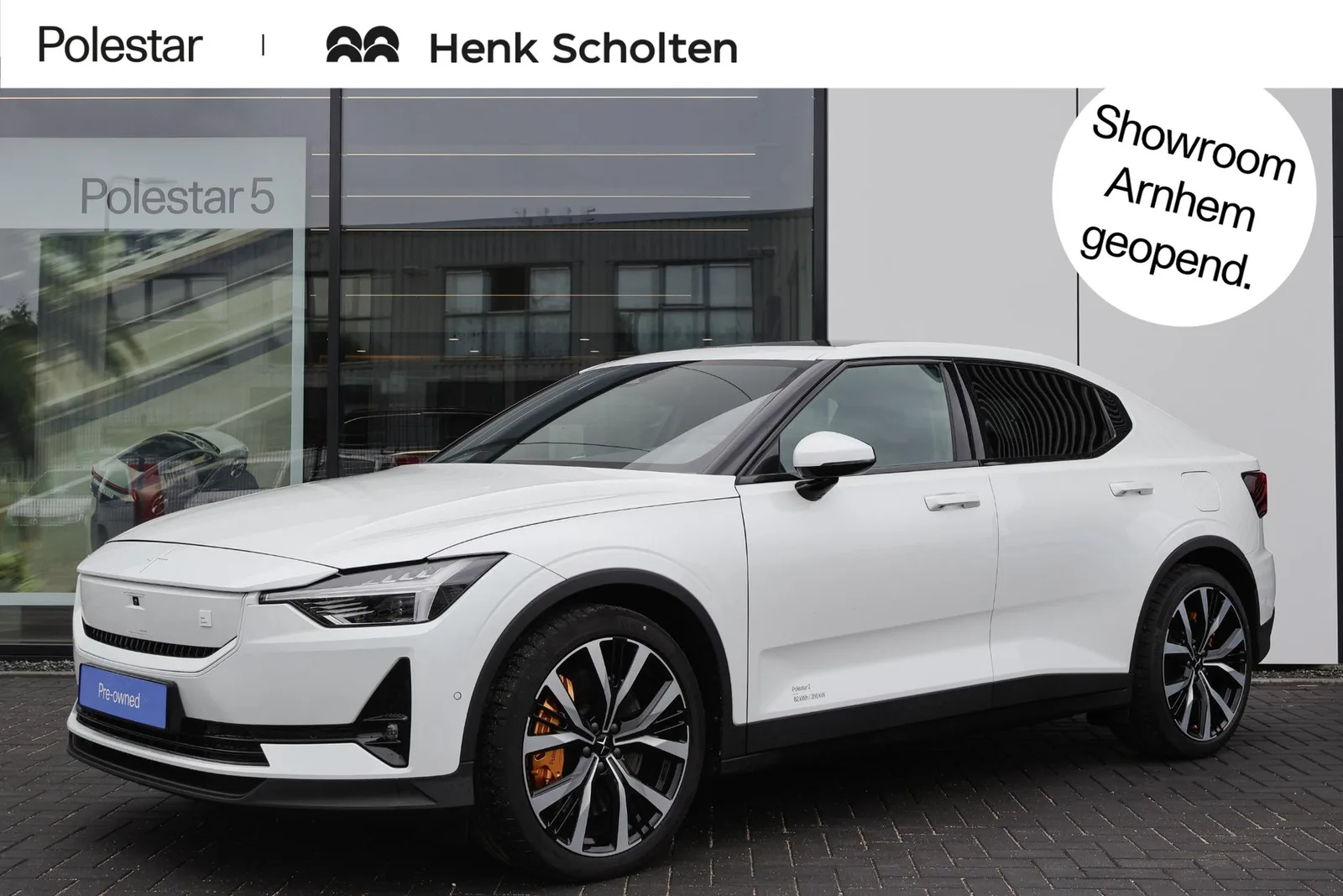 Polestar 2 (2025) — foto 1