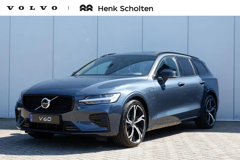Volvo V60 (2026)