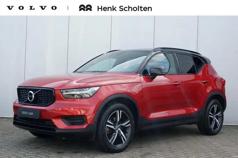 Volvo XC40 (2020)