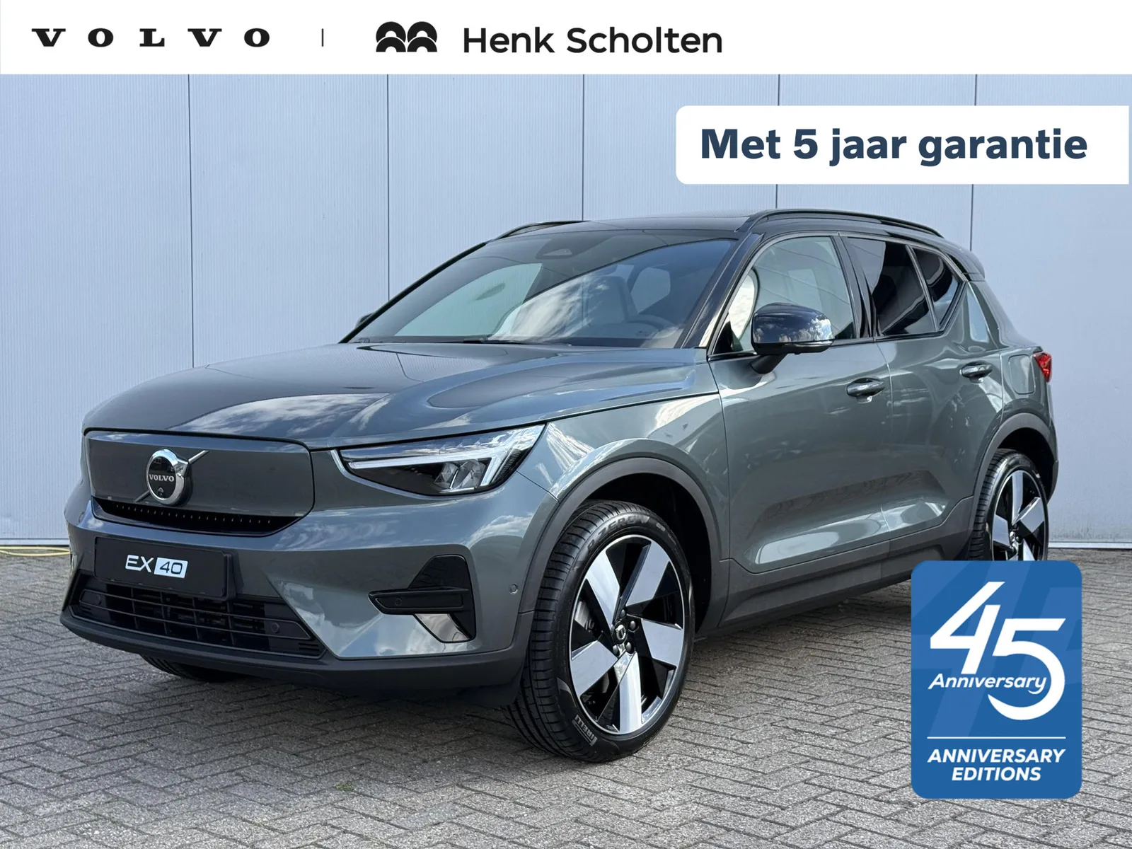 Volvo EX40 (2026) — foto 1