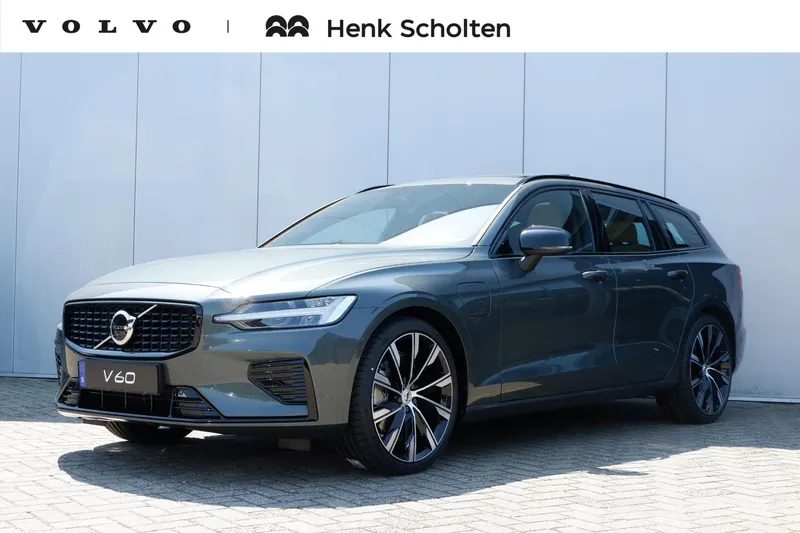 Volvo V60 (2026)