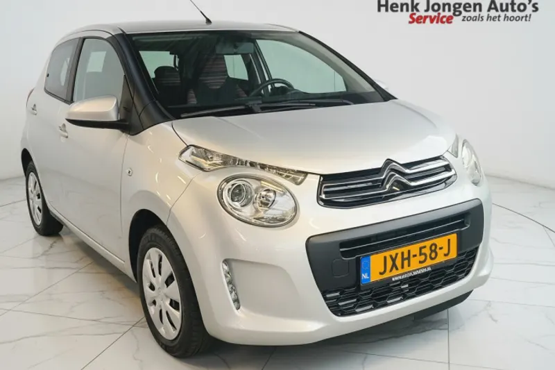 Citroën C1 (2020)