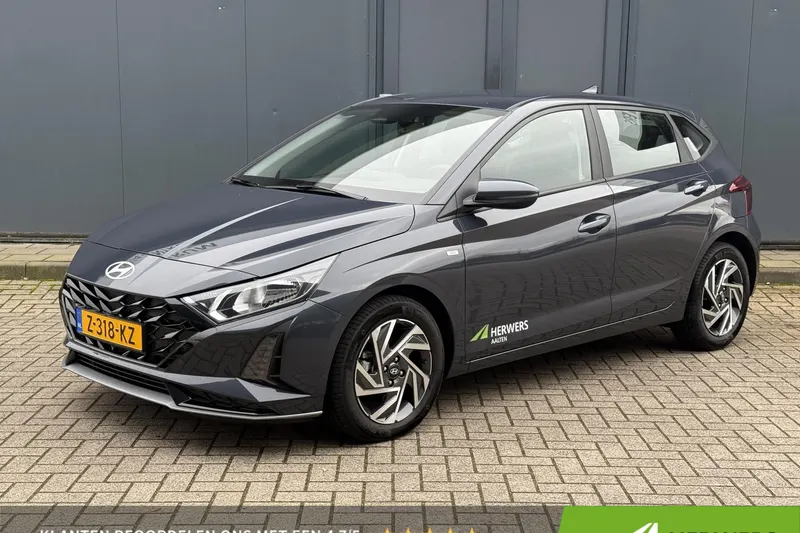 Hyundai i20 (2024)