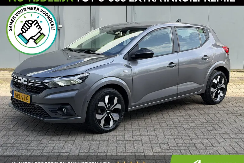 Dacia Sandero (2024)