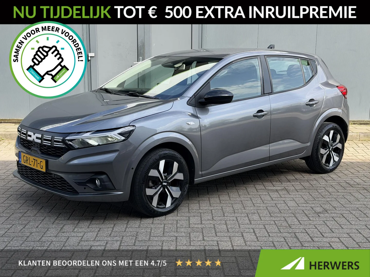 Dacia Sandero (2024) — foto 1