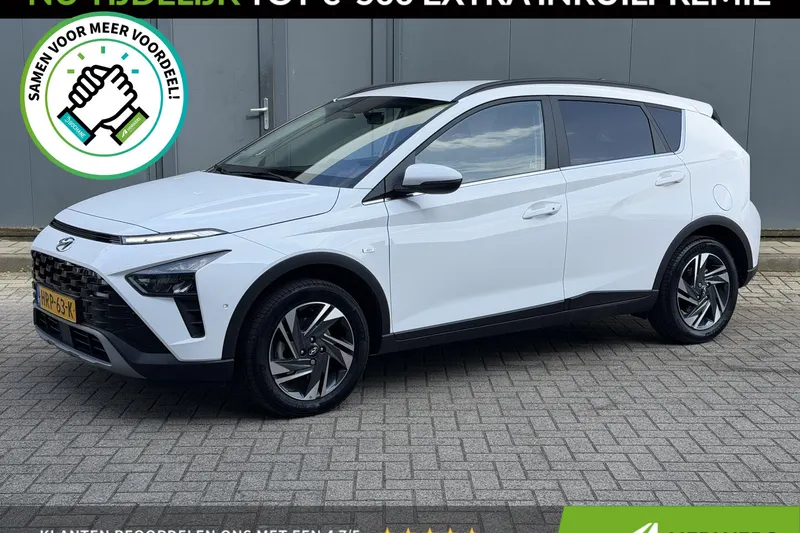 Hyundai Bayon (2025)