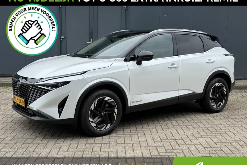 Nissan Qashqai (2024)
