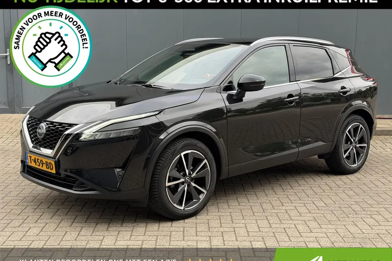 Nissan Qashqai (2023)