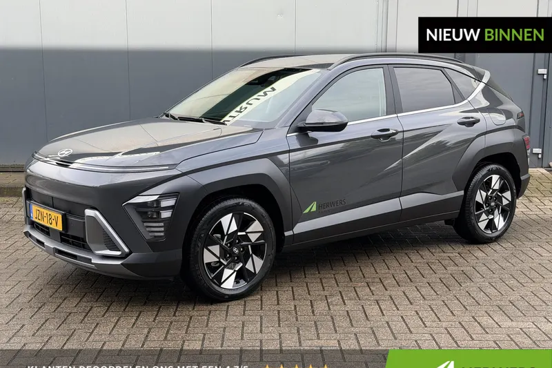 Hyundai Kona (2026)
