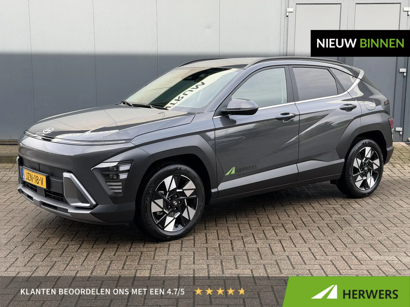 Hyundai Kona (2026) — foto 1